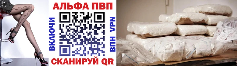 Магазины продажи наркотиков Дзержинск АМФ Меф мяу мяу Марихуана КОКАИН