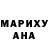Метадон белоснежный Shrek Forever