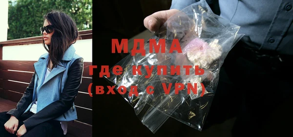 таблы Алексеевка