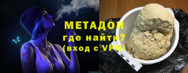 таблы Алексеевка