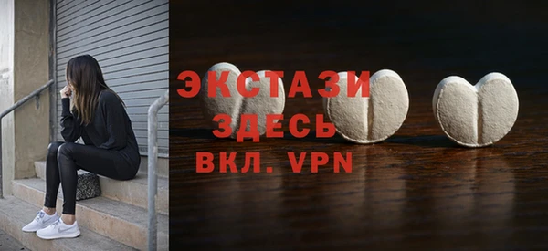 таблы Алексеевка