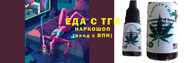 таблы Алексеевка