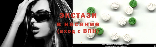 дурь Алексин