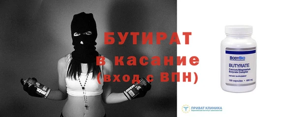 дурь Алексин