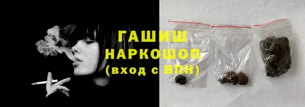 таблы Алексеевка