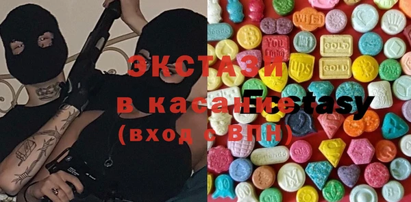 дурь Алексин