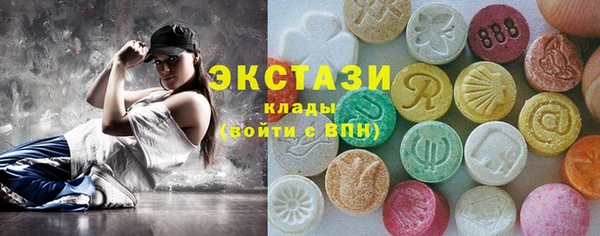 таблы Алексеевка