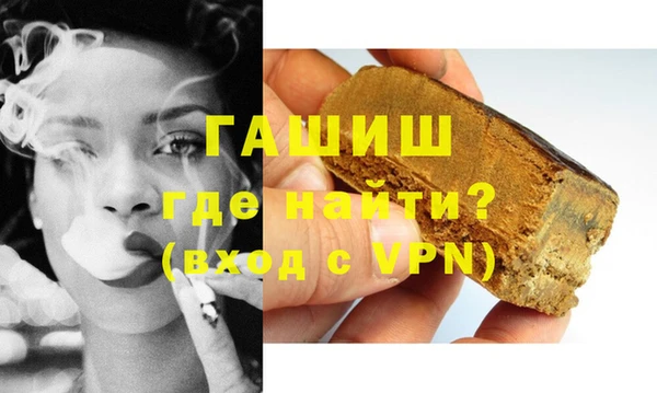 таблы Алексеевка