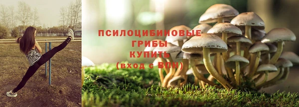 мефедрон мука Алзамай