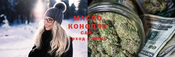 мефедрон мука Алзамай