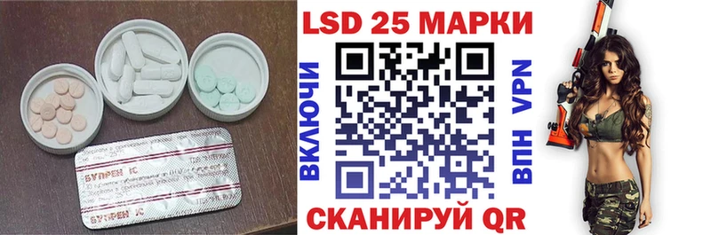 ЛСД экстази ecstasy  mega как зайти  Дзержинск  сколько стоит 